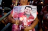 Панамський дипломат проінформував про смерть Уго Чавеса