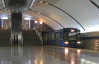Киевский метрополитен закончил 2012 год с 345 миллионнами убытка