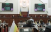 Киевсовет проголосовал за приватизацию коммунального имущества столицы