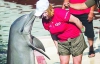 Маргариту Січкар укусив дельфін