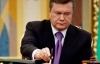 Янукович таки разделил Министерство образования и науки, молодежи и спорта на два ведомства