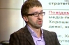 Захмарна ціна "Інтера" має захистити Фірташа від майбутніх "наїздів" - Лещенко