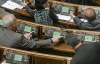Янукович подписал закон против "кнопкодавства"