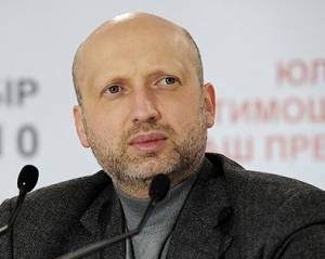 Власть действует вопреки заявленным на саммите Украина-ЕС обещаниям - Турчинов