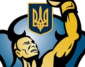 "Українських отаманів" у Лондоні підтримуватиме посол і українська діаспора
