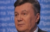 Янукович не исключает, что будет рассматривать вопрос о помиловании Луценко