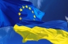 Лібералізацію візового режиму з ЄС загальмувала Рада - Янукович