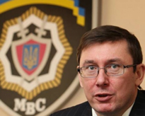 Луценко "готовий об'їхати всю Україну і дати людям план дій", але в президенти не йтиме