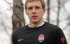 Захисник "Шахтаря" перейшов в "Іллічівець" - офіційно