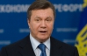 Янукович снова "ляпнул": "Украина будет отмечать 125 годовщину Крещения Руси"