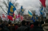 Близько 300 киян прийшли на мітинг біля Гостинного двору
