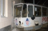 Во Львове неизвестный украл из депо трамвай и въехал в дом