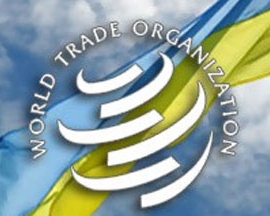 Украину назвали нарушителем спокойствия в ВТО