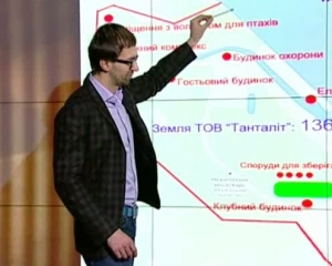 Лещенко рассказал, для чего Янукович официально приватизировал клочок земли в Межигорье