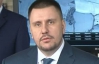 Клименко расхвалил "совершенную" систему возмещения НДС