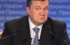 Российское лобби в окружении Януковича хочет сорвать соглашение с ЕС, - политолог