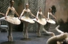 Істерика по Harlem Shake дійшла до Національного балету Британії