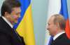 Не стоит ждать газовой скидки от встречи Януковича и Путина - политолог