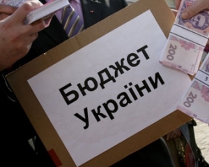 Донецька область отримує з державного бюджету вдвічі більше, аніж відраховує - ЗМІ