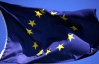 Оппозиционеры пожаловались ЕС на единый демографический реестр