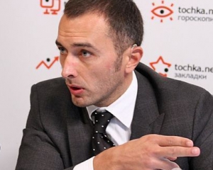 "Макеенко попытался легитимизировать сфальсифицировано решение о Власенко" - нардеп