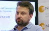 Украинская ГТС может работать долго даже без модернизации - эксперт