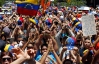 Венесуэльцы требуют показать им живого Уго Чавеса