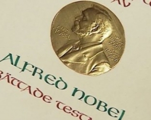 На Нобелівську премію миру номінується рекордна кількість кандидатів