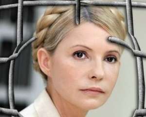 Американський суд направив позов Тимошенко для вручення в Україні
