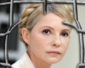 В Харькове к больнице Тимошенко снова подъехал кортеж