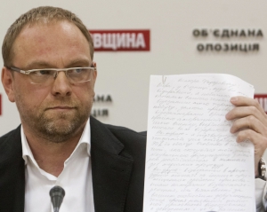 Власенко впевнений, що сьогодні суд позбавить його депутатських повноважень