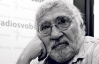 Яким чином підприємець Олександр Янукович став мільярдером?
