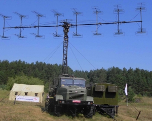Рівненські офіцери розікрали радіолокаційні станції. Збиток оцінили у мільйон гривень