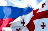 Саакашвілі проти відновлення торгівельних відносин з Росією