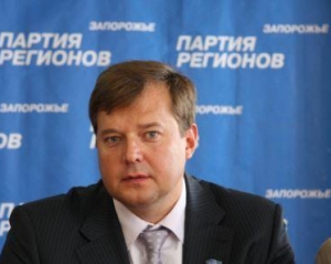 Из-за блокирования Рады государство потеряло 65 миллионов - "регионал"