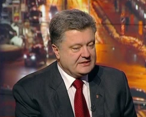 Порошенко объяснил, почему Европе в 2014 году будет не до Украины