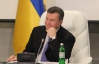 "Особого внимания органов государственной власти нуждается "дорога к Тарасу "- Янукович