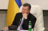 "Особливої уваги органів державної влади потребує "дорога до Тараса"- Янукович
