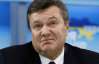 Янукович вернется к переговорам по Таможенному союзу в апреле