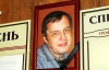 Спіймали можливого вбивцю харківського судді Трофімова