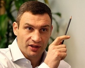 Кличко: Спикер отказался вызвать Януковича в парламент