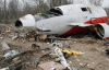Літак Качиньського не міг упасти через вибух - Слідчий комітет Росії