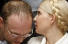 "Я знаю, что ты сильный человек и сможешь противостоять агрессии" - Тимошенко к Власенко
