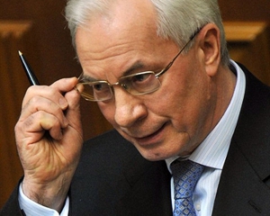 Азаров: треба карати тих, хто блокує Раду