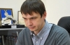 Эксперт увидел, как с отменой депутатства Власенко "взорвали" весь парламент