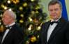 Азаров подякував жінкам за становлення держави, а Янукович побажав радісної весни