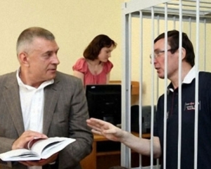 Луценко має кращий захист, ніж Тимошенко – Шемчук