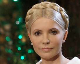 Тимошенко призвала спасти мир, а &quot;Свободовцы&quot; почтить князя Святослава