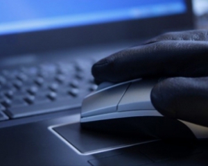 Україна опинилася на четвертому місці в світі за кількістю вихідних кібератак