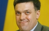 Тягнибок уверен, что Рада не заработает